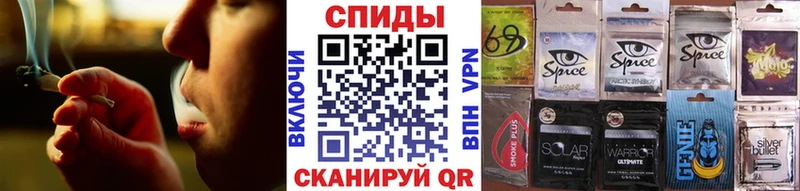 БУТИРАТ бутик  Королёв 