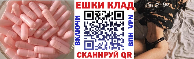 Ecstasy MDMA цена наркотик мега маркетплейс Королёв