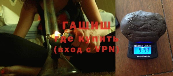 соль курить ск Чегем