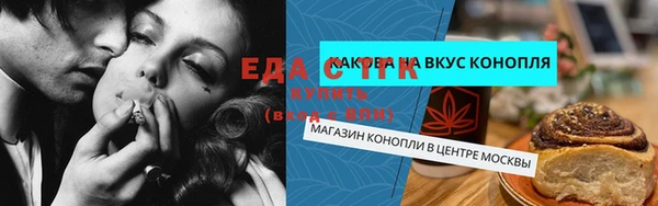 гашик Арсеньев