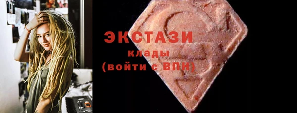 хмурый Шадринск