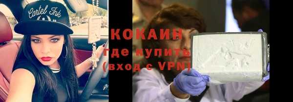 не бодяженный Шарыпово