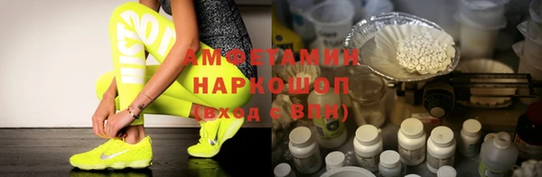 не бодяженный Шарыпово
