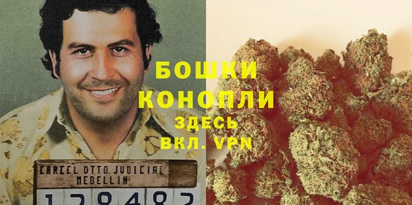 первитин Алзамай