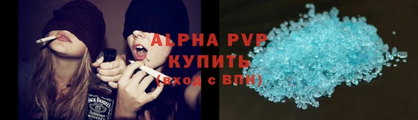 первитин Алзамай