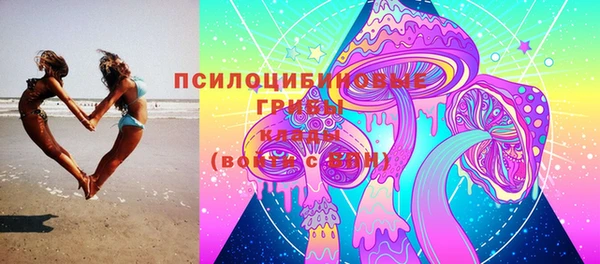 первитин Алзамай
