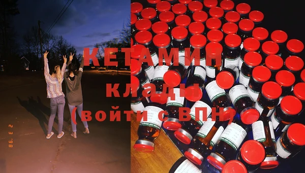 эйфоретик Армянск