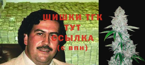 первитин Алзамай
