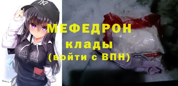 хмурый Шадринск