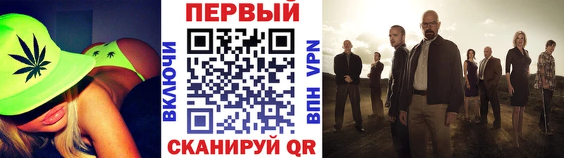 Первитин Декстрометамфетамин 99.9%  где можно купить   Королёв 