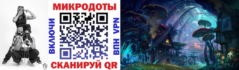 Псилоцибиновые грибы ЛСД  Королёв 